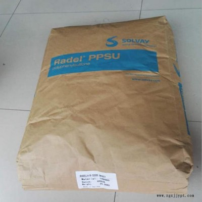 PPSU 美國蘇威D-3000 奶瓶專用料 食品級 高透明 聚苯礬 全系列工程原料 熱穩(wěn)定性