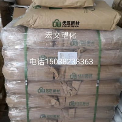 PARYLS 水過(guò)濾膜，中空膜，血液透析膜專(zhuān)用 PSU、F3050 PSU水過(guò)濾膜