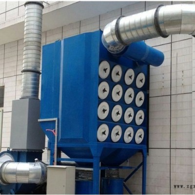 【裕城偉業(yè)】pps氣箱除塵器礦山除塵器脈沖布袋除塵器旋風(fēng)除塵器大型小型定制