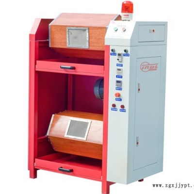 領升PPA04-05金屬外殼專用等離子(電漿)拋光機