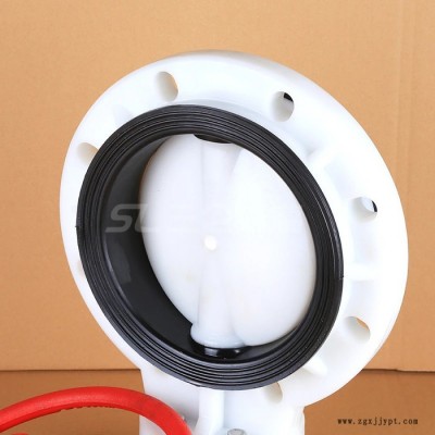 電動蝶閥PP/FRPP塑料蝸輪蝶閥PVDF蝶閥 耐腐蝕蝶閥廠家 PVDF球閥