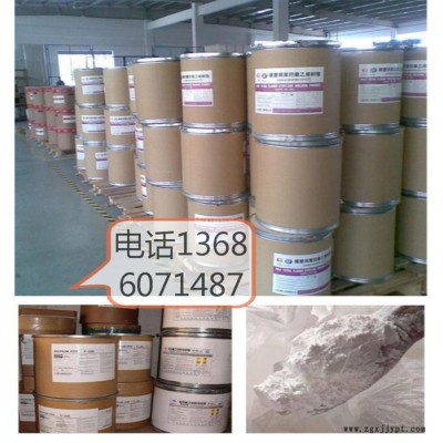 超細粉PTFE塑膠原料 美國杜邦 MP1300(粉)