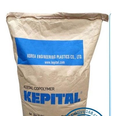 低摩擦POM FL2010韓國(guó)工程 添加10%PTFE潤(rùn)滑劑POM