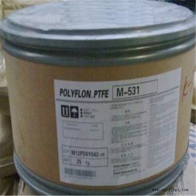 易安專業(yè)銷售氟塑料PTFE 日本大金 LB-202 微粉銷售熱線