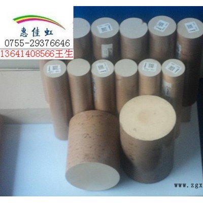 供應白色PPS板、白色PPS棒