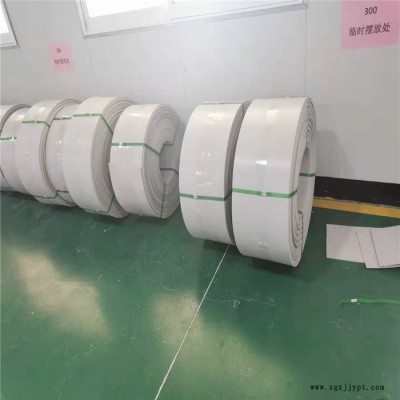 廠家供應(yīng)PTFE塑料王 PTFE模壓管棒、板、墊片、墊圈價格