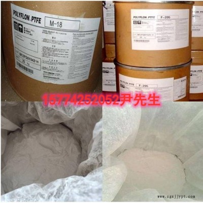 PTFE美國杜邦 科慕7CX基礎(chǔ)樹脂，隔膜板成型用