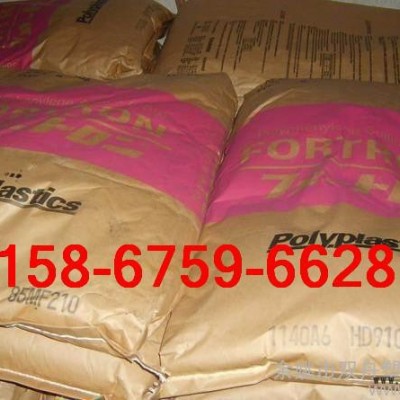 代理銷售耐磨級(jí)PPS/6165A4 增強(qiáng)級(jí)PPS/6165A4 阻燃級(jí)PPS/6165A4