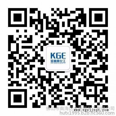 質(zhì)保20年P(guān)VDF氟碳漆涂料生產(chǎn)供應(yīng) 70% 70%PVDF