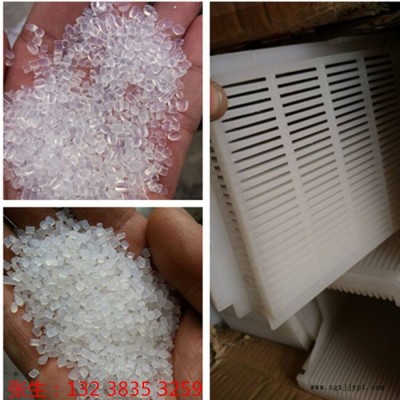 自產鐵氟龍；耐老化抗腐蝕鐵氟龍/注塑級國產PVDF樹脂