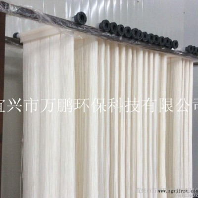 工業(yè)水生活污水專用pvdf材質(zhì)浸入式mbr膜片 歡迎來(lái)電