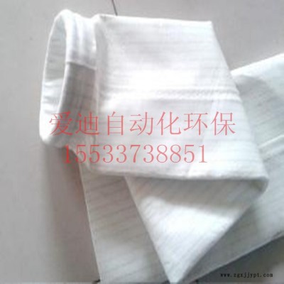 愛(ài)迪pps 除塵布袋
