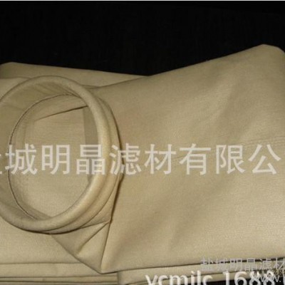 MJLC1013 PPS耐高溫、耐酸堿針刺過濾氈濾袋
