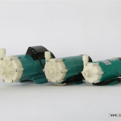 MD-70RM磁力泵20年廠家專業(yè)生產(chǎn)磁力循環(huán)泵，耐酸堿自吸式磁力泵，耐腐蝕小型磁力泵220V，PVDF塑料磁力泵
