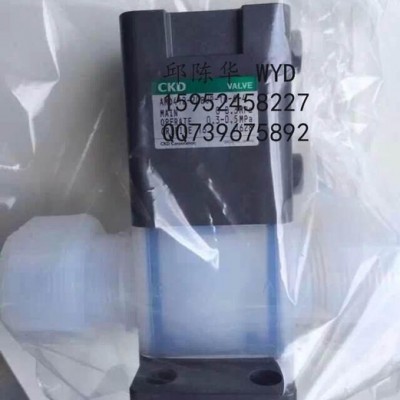 PFA隔膜閥/CKD氣動隔膜閥，州PFA/PVDF隔膜閥 球閥 針閥 法蘭球閥 **供應商