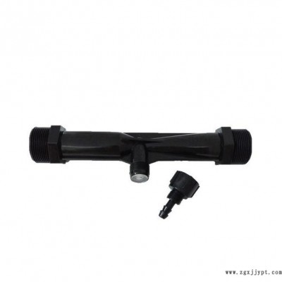 直銷 兩寸射流器 PVDF水射流器 DN50文丘里氣水混合器耐臭氧
