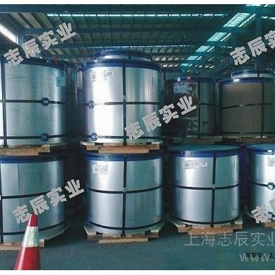 **寶鋼彩鋼板、寶鋼彩鋼板價(jià)格 行情、寶鋼HDP高耐候彩涂卷、PVDF氟碳彩涂卷、