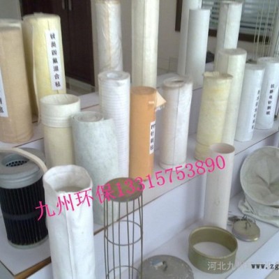 【九州環(huán)?！糠鹕?30*2000耐酸堿除塵布袋，PPS高溫濾袋