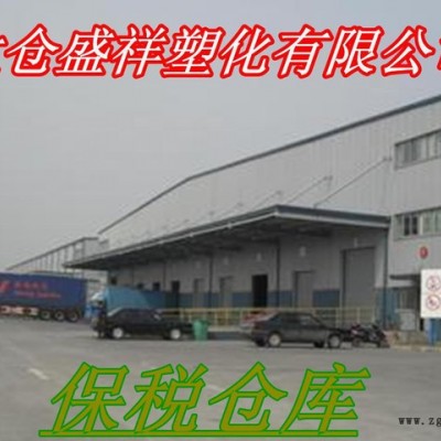 PPS/日本東麗/AR04B-BK 注塑級(jí) 耐候 高抗沖 汽