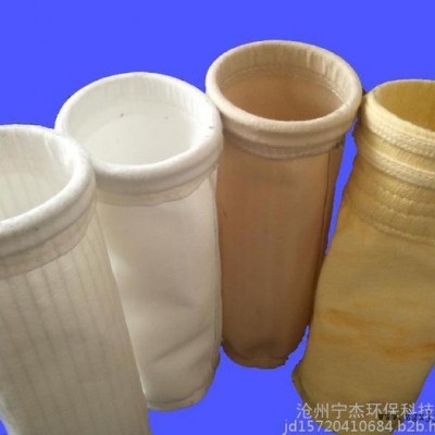 鍋爐除塵器專用PPS除塵布袋，耐高溫除塵布袋，報價，寧杰廠家