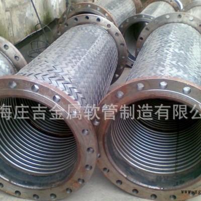 供應(yīng)上海廠家專業(yè)生產(chǎn) 法蘭金屬軟管，螺母金屬軟管，內(nèi)襯PTFE金屬軟管 質(zhì)量可靠