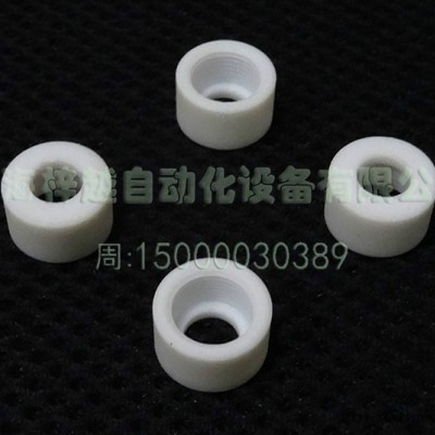 上海梓越PTFE(聚四氟乙烯)零件加工,模具加工，歡迎新老客戶來電咨詢。