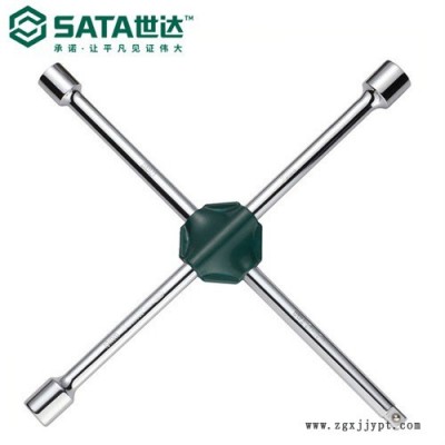 SATA/世達(dá) 十字輪胎扳手 16寸48101十字架汽車(chē)輪胎扳手