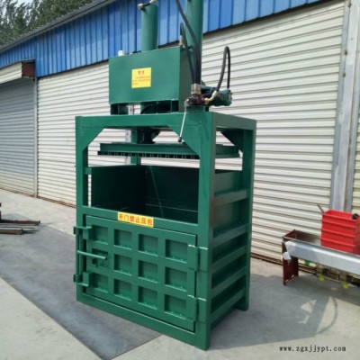 海綿液壓打包機 廢舊汽車輪胎打包機 塑料薄膜壓扁機