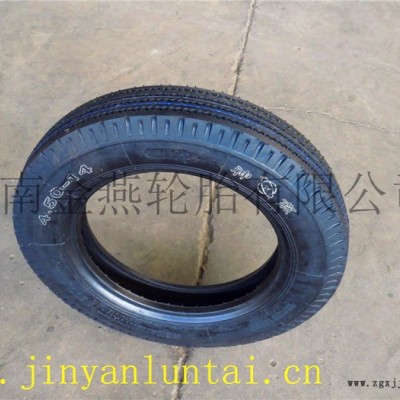 微型車，輕卡車輪胎專業(yè)制造者河南神燕