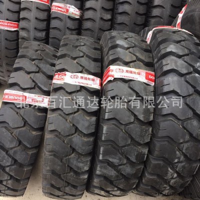 北京德惠雙錢輪胎，雙錢輪胎批發(fā)。