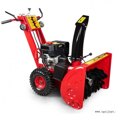 JZ 8918輪胎款揚(yáng)雪機(jī)，JZ 8918輪胎款揚(yáng)雪機(jī)價(jià)格，JZ 8918輪胎款揚(yáng)雪機(jī)廠家