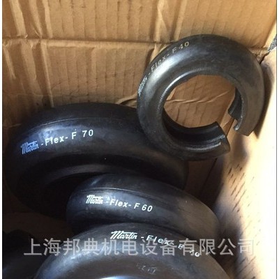 優(yōu)勢美國 martin聯(lián)軸器輪胎 F50，F(xiàn)60，F(xiàn)70，F(xiàn)80