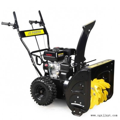JZ-7807-6.5馬力輪胎款吹雪機，JZ-7807-6.5馬力輪胎款吹雪機價格，JZ-7807-6.5馬力輪胎款吹