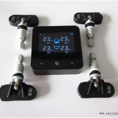 全新智能語音熱賣無線汽車輪胎壓力監(jiān)測系統(tǒng)內(nèi)置胎壓監(jiān)測TPMS