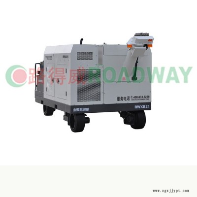 銑刨機 路得威RWXB21銑刨回收機 銑刨機輪胎銑刨機輪胎