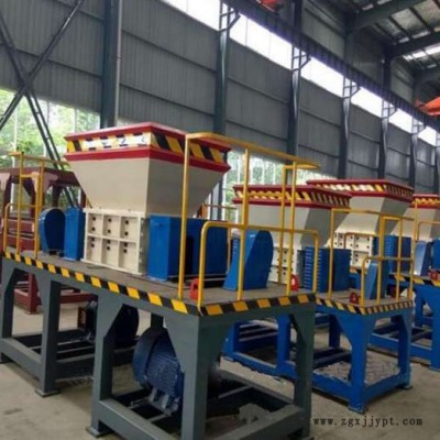 紙張撕碎機(jī)輪胎 多功能