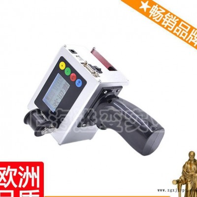 自動(dòng)跳號(hào)打碼機(jī) 輪胎打碼機(jī) 濮陽(yáng)打碼機(jī) 隋