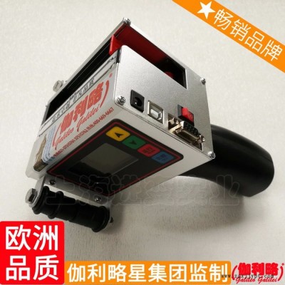 二維打碼機(jī) 購(gòu)噴碼機(jī) 輪胎噴碼機(jī) 晉