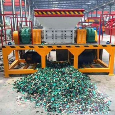 輪胎撕碎機(jī)塑料撕碎機(jī) 輕便