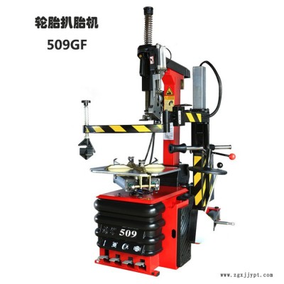 跨境直供 氣動扒胎機 后仰自動輪胎更換機拆胎機防爆胎拆裝機換胎機拆裝工具輪胎保養(yǎng)設備OEMCHIGUNG詩琴509GF