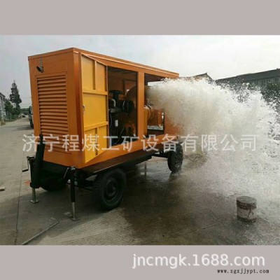 操作方便輪胎自由移動抽水泵簡單實(shí)用蝕立式抽水排洪雙水管簡單抽