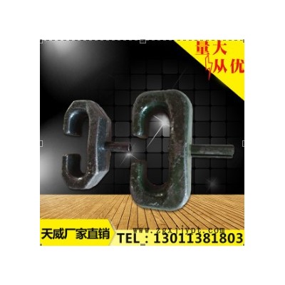 天威50鏟運機 23.5-25輪胎規(guī)格型號 16層級-18層級 輪胎防滑鏈維修配件 高密度銷子節(jié)（大） 品質保證 **
