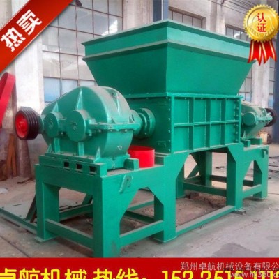 建筑醫(yī)療垃圾撕碎機(jī) **大型撕碎機(jī) 木頭撕碎機(jī) 輪胎撕碎機(jī)，