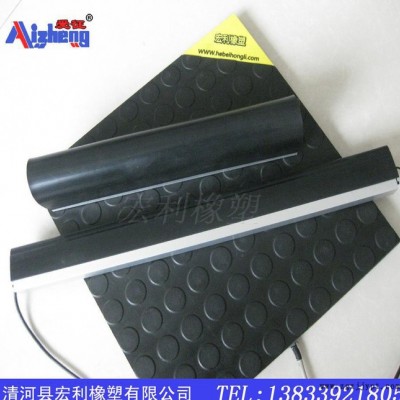 安全邊緣防撞開關(guān) 常閉式安全觸邊 硫化機輪胎常閉安全開關(guān)