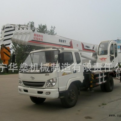 山東華燊液壓吊車 小型汽車吊車 可兩用6.0型移動(dòng)式輪胎起重機(jī)