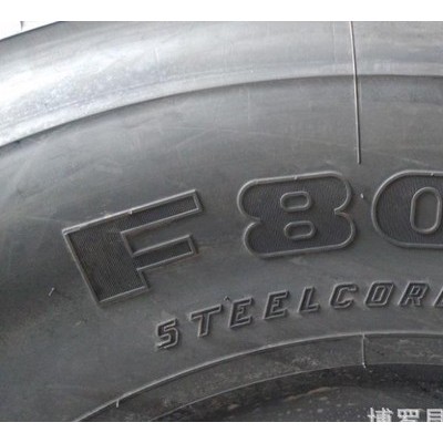 特價抗載超耐磨耐用全新風(fēng)馳通全鋼絲載重汽車輪胎1100R20 F800