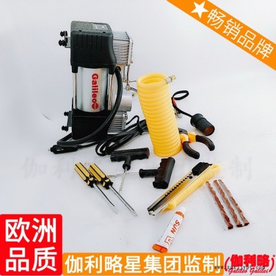 較小的打車(chē)載品牌進(jìn)口汽車(chē)腳踏打充氣泵腳踏式輪胎轎車(chē)金屬