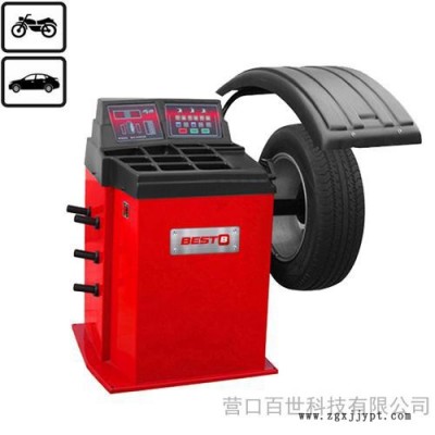 汽車平衡機(jī)、汽車維修設(shè)備工具、輪胎平衡儀、汽車輪胎動(dòng)平衡機(jī)維修用品