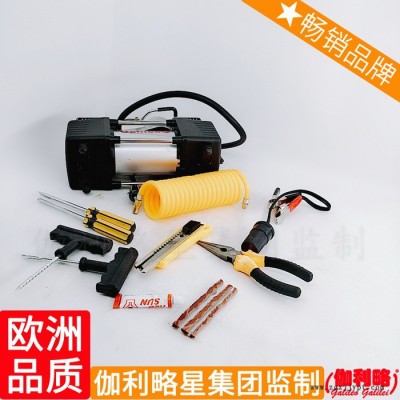 較小的打車(chē)載品牌進(jìn)口汽車(chē)腳踏打充氣泵腳踏式輪胎轎車(chē)金屬