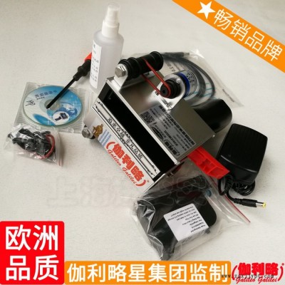 鋁型材鋁材單色洛陽(yáng)零部件臨沂六開(kāi)噴碼機(jī)打碼機(jī)流水線(xiàn)輪胎